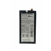 Resim Kadrioğlu Lenovo Moto Z Play XT1635 GL40 Batarya Pil Kadrioğlu Lenovo Moto Z Play XT1635 GL40 Batarya Pil