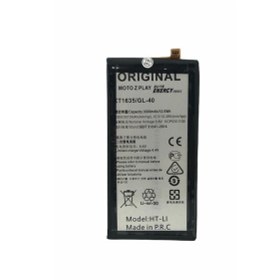 Resim Kadrioğlu Lenovo Moto Z Play XT1635 GL40 Batarya Pil 