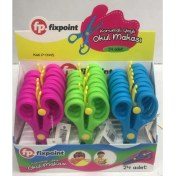 Resim Fi̇xpoi̇nt Yayli Okul Makasi P-0445 24 