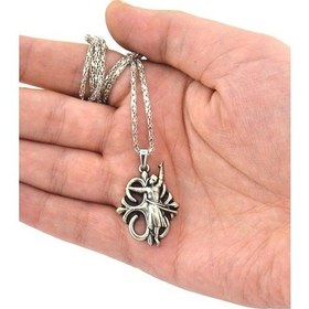 Resim Kafkas Erkek Sembol Kolye Bronz 