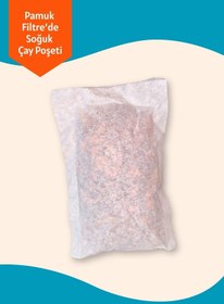 Resim Bestseller Ice Tea Pack - Soğuk Çay Paketi, 5x20 gr 