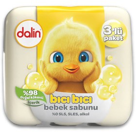 Resim Dalin Klasik Bebek Sabunu 3x75 gr 