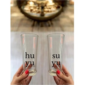 Resim Uyu Huyuma Denk Suyu Suyuma Denk Yazılı 2 Adet Cam Rakı Bardağı - Hediyelik Ürün 