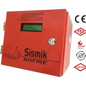 Resim Sismik Nofıre Elektromekanik Deprem Sensörü 