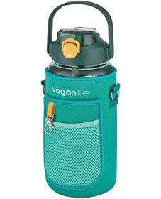 Resim Karma Renk Pipetli Kılıflı Matara 1500 Ml Green 