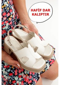 Resim Nadiya Kırık Beyaz Rengi Hakiki Deri Yüksek Kalın Platform Topuklu Kadın Ayakkabı Beyaz 