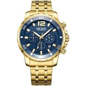 Resim Altın Megır Chronograph Kuvars Erkekler İzle Üst Marka Lüks Ordu Askeri Bilek Saatler Saat Erkekler Relogio Masculino İş Kol Saati Altın Altın 