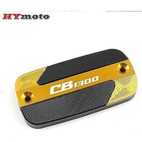 Resim Honda Cb1300 Sf/sb Super Bold'or Cnc Fren Hidroliği Deposu Kapağı Yağ Kapağı 1997-2022 Resimdeki Gibi59467 