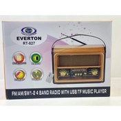 Resim Everton Bluetooth-Usb-Sd-Fm Şarjlı Nostaljik Radyo Rt-827 