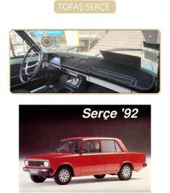 Resim EVOTORPİDO TOFAŞ SERÇE TORPİDO KORUMA AKSESUARI BEJ KENAR 