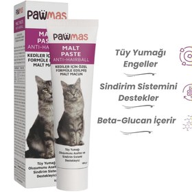 Resim Pawmas Malt Paste (Anti-Hairball) Kedi Macunu 100 Gr x 2 Adet 