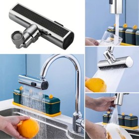 Resim BUFFER® 3 Farklı Modlu Çok Amaçlı Musluk Adaptörü Evrensel Musluk Başlığı Şelale Musluk 