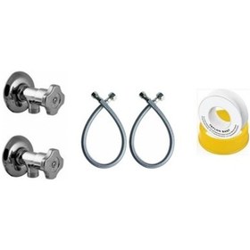 Resim Taharet Musluğu ve 50 CM Flex 2 Şer Adet Krom 