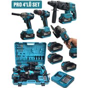 Resim Germany Style 8011 Pro 3 Akülü 21V Akülü Matkap - Taşlama - Kırıcı Delici Hilti - Somun Sıkma Sökme 4'lü Set 