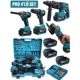 Resim Germany Style 8011 Pro 3 Akülü 21V Akülü Matkap - Taşlama - Kırıcı Delici Hilti - Somun Sıkma Sökme 4'lü Set 