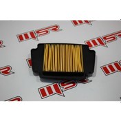 Resim Wing-Go Hava Filtre 490489692 