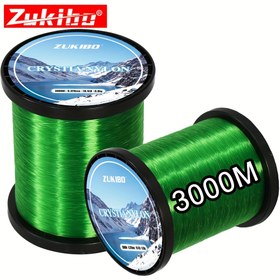 Resim ZUKIBO 3000m Yeşil Kristal Naylon Monofilament Balıkçılık İpi - Yüksek Kaliteli, Süper Güçlü ve Hızlı Batan Tuzlu Su İpi 
