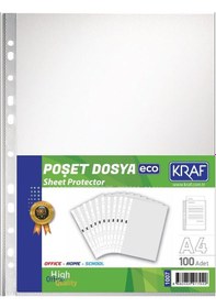 Resim Kraf A4 Poşet Dosya Eco 100 Lü 1007 