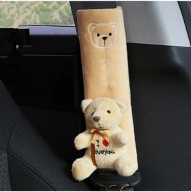 Resim iyzi Çocuklarin Sevimli ve Yumusak Yaratici Güvenlik Kemeri Omuz Pedleri ile Sürtünme Önleyici, 