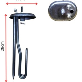 Resim İnox Rezistans Demirdöküm Arçelik G5 Termosifon Rezistansı Adet 