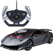 Resim NessiWorld Rastar Kumandalı 1:14 Lamborghini Sesto Elemento 