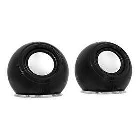 Resim Frisby FS-2130U USB 1+1 RGB LED Siyah Bilgisayar Hoparlörü 