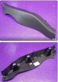 Resim Mais 849507919r Kapı Direk Bakaliti Arka Sağ Fluence KNO-MAİS-849507919R 