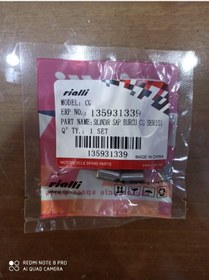 Resim CG SİLİNDİR SAPLAMA BURCU SET 4 LÜ 
