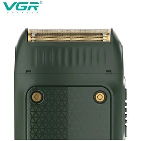 Resim Jialan Vgr V-353 Tek Bıçaklı Profesyonel Elektrikli Şarj 