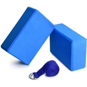 Resim Fortunelane 2 Adet Yoga Bloğu + 1 Kemer Seti - Denge Ve Esneklik İçin Pilates, Meditasyon 
