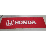 Resim Genel Markalar Honda Torpido Havlusu 