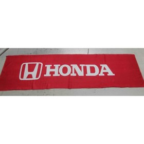 Resim Genel Markalar Honda Torpido Havlusu 