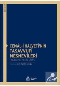 Resim Cemal-i Halveti'nin Tasavvufi Mesnevileri: İnceleme - Metin - Dizin- DBY Yayınları 