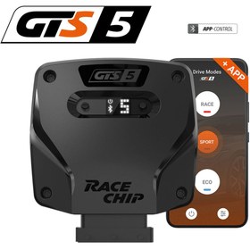 Resim RaceChip Suzuki Vitara 1.4 Boosterjet 140 Ps Için Race Chip Gts App Profesyonel Digital Chip Tuning 