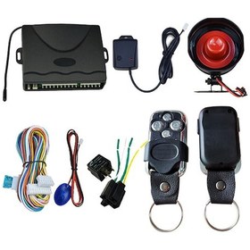 Resim Konesam Araba Güvenlik Sistemi: Kumanda Kilidi + Sarsıntı Sensörü + Motor Kilidi, 120db Siren, Tüm Modellere Uyumlu 