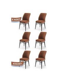 Resim Canisa Concept Flex Serisi, Hardal Sandalye, Siyah Gürgen Ayaklı 1.sınıf 6 Adet Sandalye Sandalyeler Hardal Ayaklar Siyah 