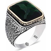 Resim Gümüş Zirkon Yeşil Taşlı Kare Erkek Yüzük - 555895005 