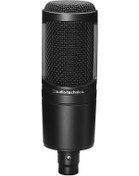 Resim Audio-Technica At2020 Kardioid Kondenser Stüdyo Mikrofon 