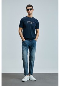 Resim Lufian Bruno Smart Slim Fit Erkek Jean Pantolon 111200192 Mavi 
