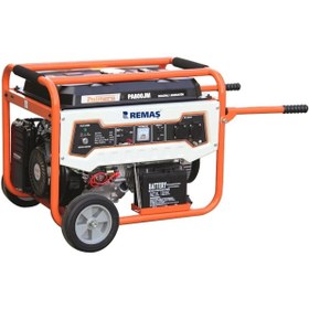 Resim Palmera Pa800jm Marşlı Monofaze Benzinli Jeneratör 
