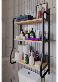 Resim Morpanya Elony Klozet Üstü Düzenleyici Raf Banyo Düzenleyici Raf Klozet Üstü Raf Banyo Raf Dolap Ceviz 