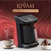 Resim Goldmaster Kıvam Akıllı Yerleştirme Patentli Türk Kahve Makinesi 