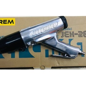 Resim Rem Havalı Iğneli Raspa Makinası Jex-24 