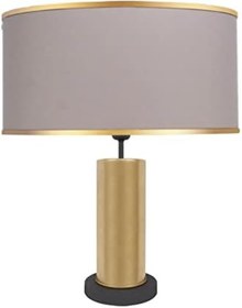 Resim MİNİMAL E-TİCARET & BİLGİ TEKNOLOJİLERİ Maxi Gold- Siyah Abajur (Vizon BEJ) 