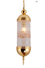 Resim Üstün Avize Fabrikası Mekke Model Özel Tasarım Dekoratif Tekli Sarkıt Avize-15*60cm 