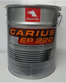 Resim Petrol Ofisi Carius Ep 220 15 Kg Mavi Gres 