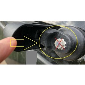 Resim Renault Laguna 2 Arka Silecek Kolu Bağlantı Menteşesi 