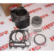 Resim Atv Linhai Silindir Kit 80 Mm 18P 555171465 