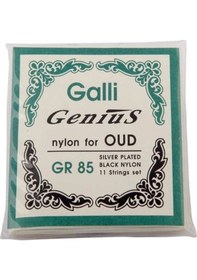 Resim Galli Gr-85 İtalyan Profesyonel Ud Teli Seti-Siyah Renk 