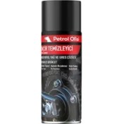 Resim Petrol Ofisi Zincir Temizleyici 